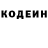 Метадон VHQ Rodrigo Salguero