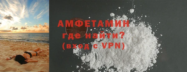 кокаин колумбия Богородск