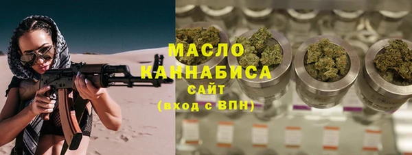 кокаин колумбия Богородск