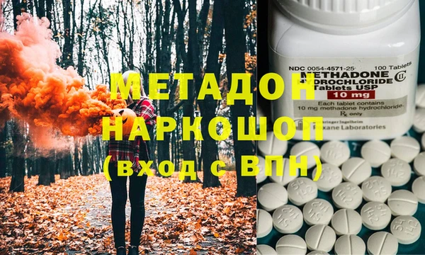 мефедрон Богданович