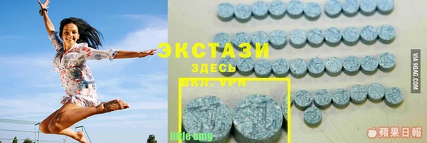 мефедрон Богданович