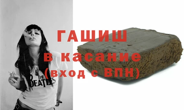 мефедрон Богданович