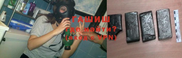 мефедрон Богданович