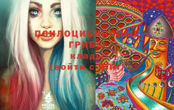 мефедрон Богданович