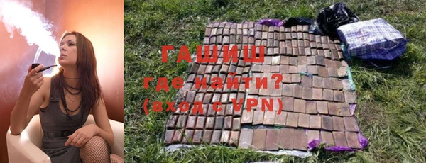 кокаин колумбия Богородск