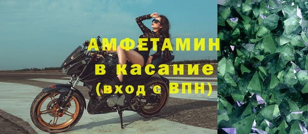 мефедрон Богданович