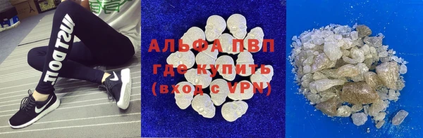 кокаин колумбия Богородск