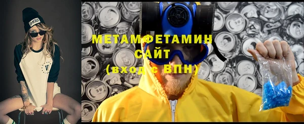 мефедрон Богданович