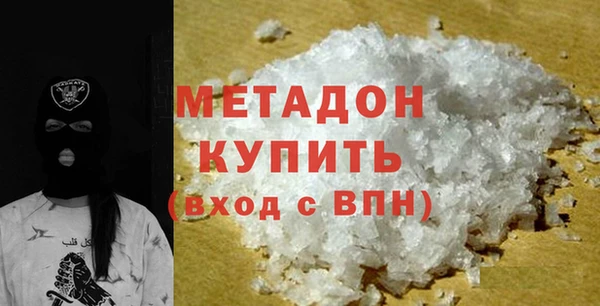 мефедрон Богданович