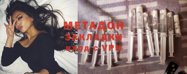 мефедрон Богданович