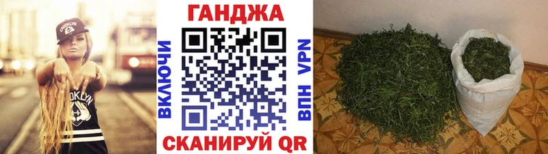 где купить наркоту  Плёс  сайты даркнета какой сайт  Каннабис гибрид 